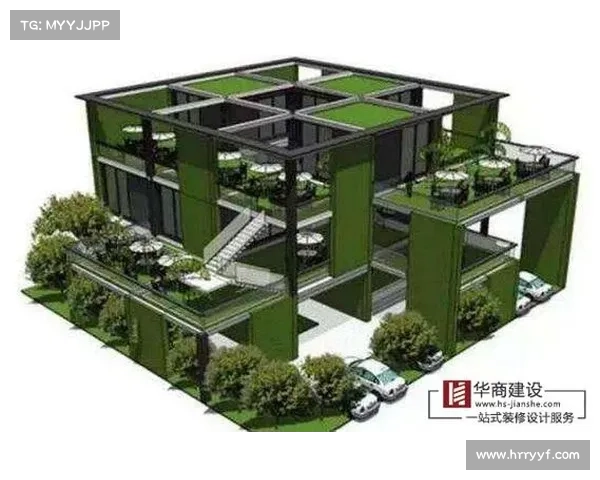 绿色性能改造设计的前沿研究与实践探索在可持续建筑中的应用发展